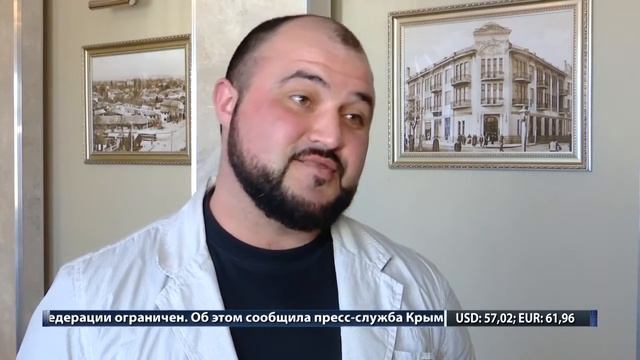 Джамшид Исматиллаев планирует покорить Ай-Петри со штангой смотреть онлайн