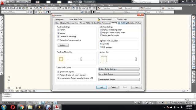 AUTOCAD CROSSHAIR SETTINGS смотреть онлайн