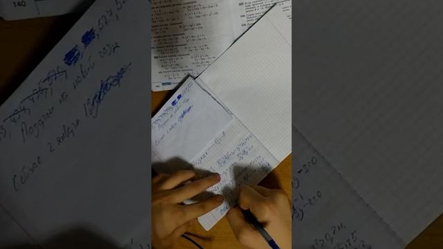 Подарок от учительницы смотреть онлайн