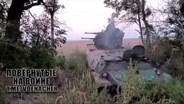 Стрельба по позициям ВСУ из установки 2М-3М установленной на МТ-ЛБ в районе пос. Сладкое