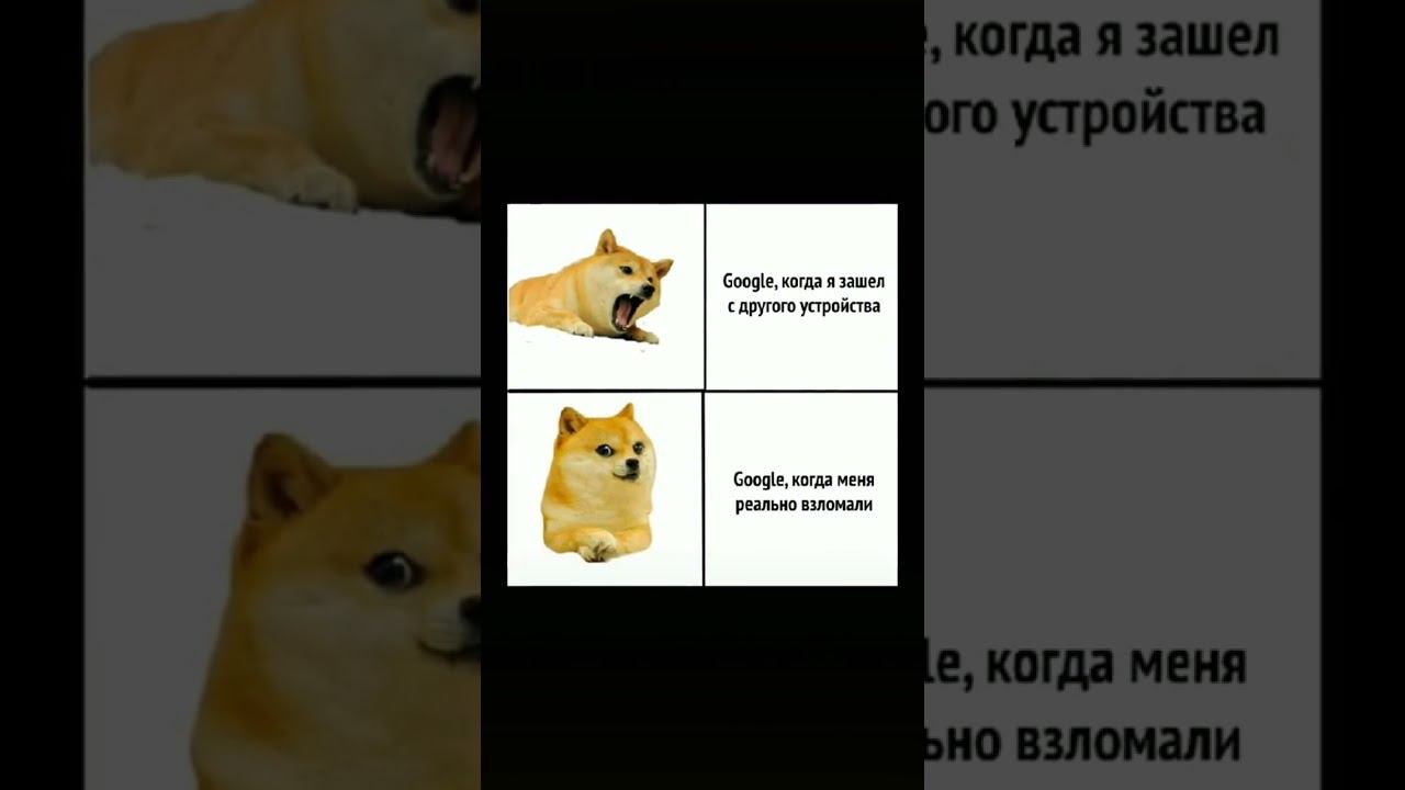 Жиза? Ставь лайк))) смотреть онлайн