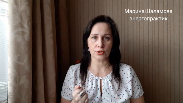 Как настроить камень на биополе человека смотреть онлайн