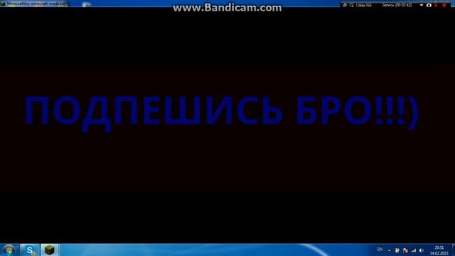 Серв макс майн смотреть онлайн
