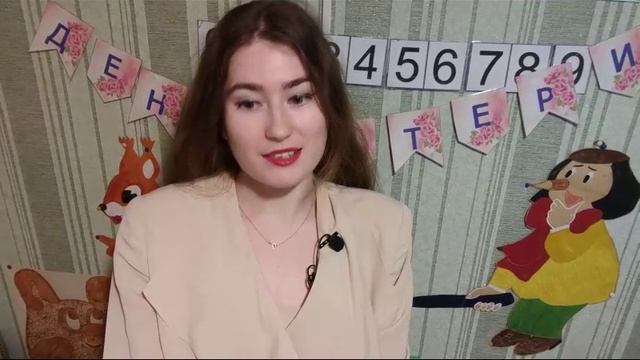 День Матери!.mp4 смотреть онлайн