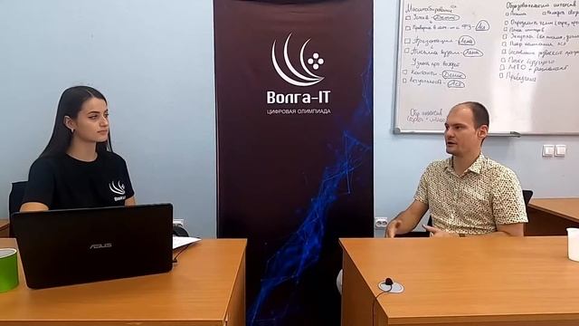 Вебинар по дисциплине «Веб-дизайн» смотреть онлайн