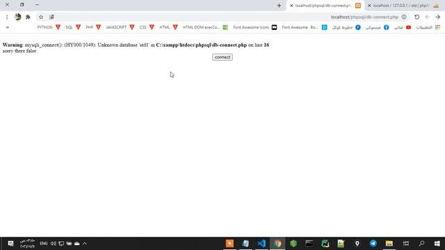 تعلم قواعد البيانات sql بلغة php بكل سهولة الدرس 2 التأكد من الاتصال بقاعدة البيانات او عرض الخطأ смотреть онлайн