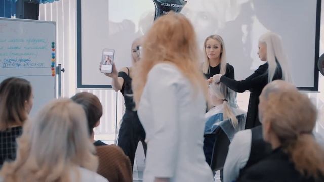 Мастер Класс Камчатка Юлия Воронцова смотреть онлайн