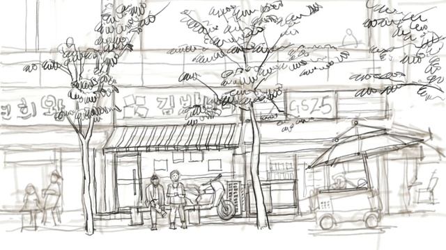 Rough Sketch 20 - procreate смотреть онлайн
