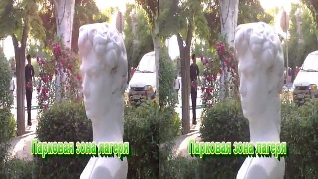 Кирилловка-2017 в 3D смотреть онлайн