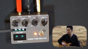 Korg Nu:Tekt TR-S Overview