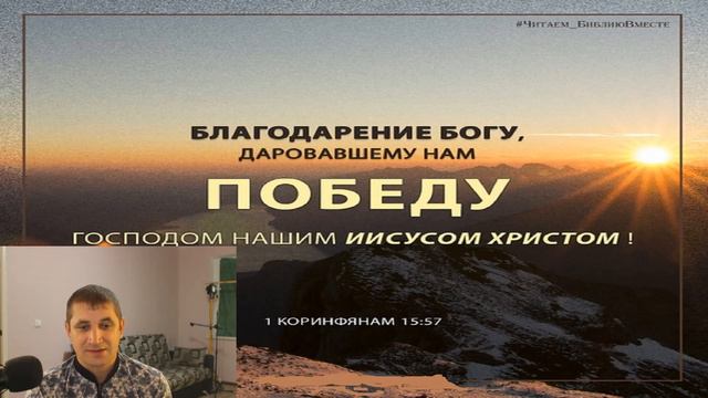 Знакомство Благословение. смотреть онлайн