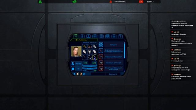 Star Wars: Knights of the Old Republic(KOTOR) - Максимальная сложность - Прохождение #4 смотреть онлайн