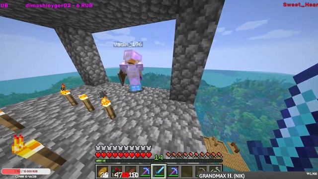 ИГРАЕМ С ПОДПИСЧИКАМИ В MINECRAFT! #5. 1.16.5 Java Edition. смотреть онлайн