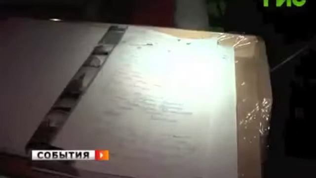 14 февраля | пл. Куйбышева | Самара ГИС смотреть онлайн