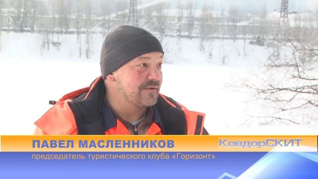 Подготовка крещенской купели смотреть онлайн