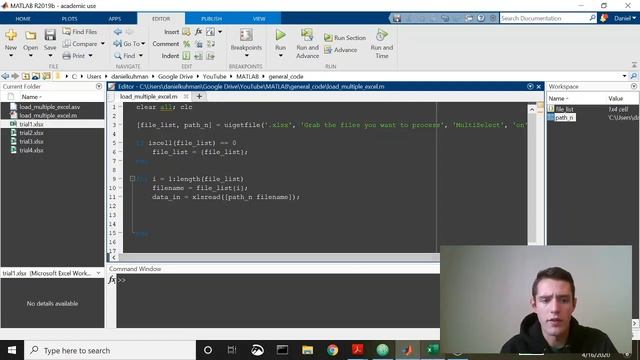 MATLAB: Load Multiple Files For Batch Processing (uigetfile) смотреть онлайн