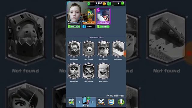 ВЫПАЛ ПЕРВЫЙ СУПЕР МАГИЧЕСКИЙ СУНДУК#clash royale# смотреть онлайн