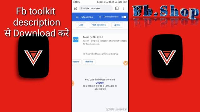 Facebook Id refresh kaise kare in one click/How to unfriend Facebook all friends in one click/ смотреть онлайн