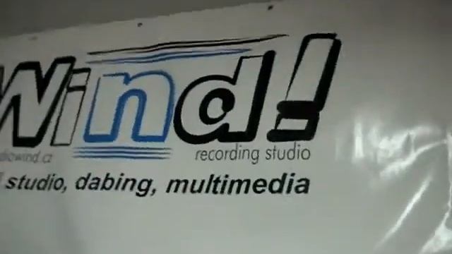 Studiowind 10 let смотреть онлайн