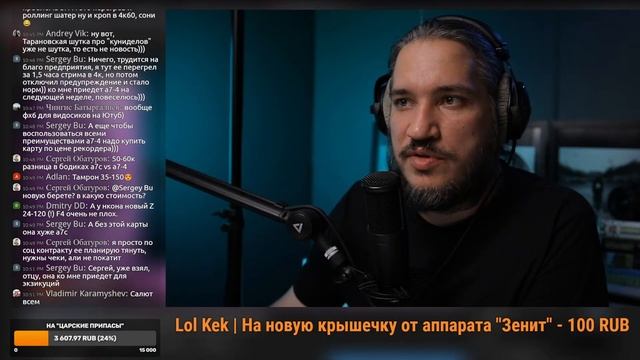 Возрождение Sony | Sony FX3  | Sony 28-135 FE PZ F4 (Смотрим Mark Bone)