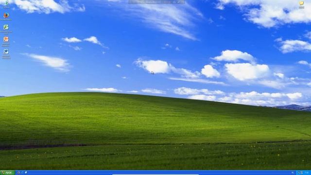Запускаем MEMZ Trojan на Windows XP!!! смотреть онлайн