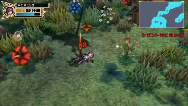 Fantasy Hero: Unsigned Legacy - Gameplay Trailer смотреть онлайн