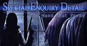 Департамент особых расследований. Благотворительное убийство.