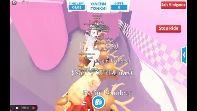 Новогодние обновление в Адоп Ми!Смотрю и играю ? //Адоп ми//AdoptMe//Roblox//Роблокс смотреть онлайн