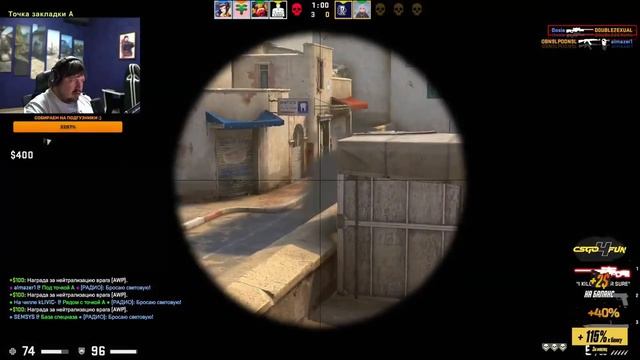 Dosia показывает, как правильно играть с Авиком в Кантреллу (Сколько из 10?) смотреть онлайн