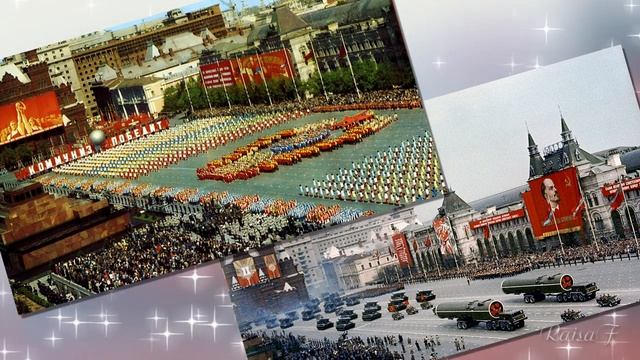 Первомайское поздравление смотреть онлайн