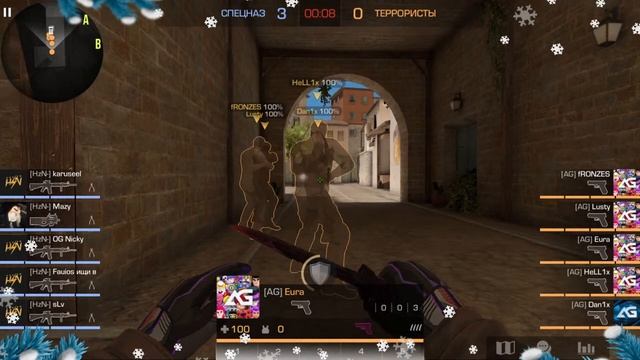 HorizoN vs Absurd Gaming | Group Stage смотреть онлайн