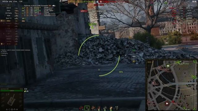 АЙ, ДА ИГРОМАНЫ: новая мода на игру без лампочки в WORLD of TANKS |Наш Hellcat везде Хелкат wot смотреть онлайн