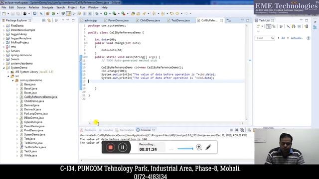 Call by Value and Call by Reference in Java смотреть онлайн