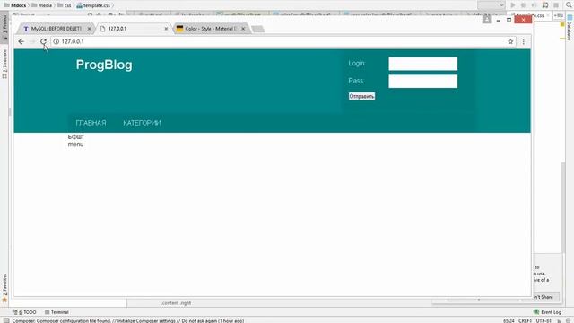 PHP. MVC Блог. Часть 1 [FD-SPRING-2017] смотреть онлайн
