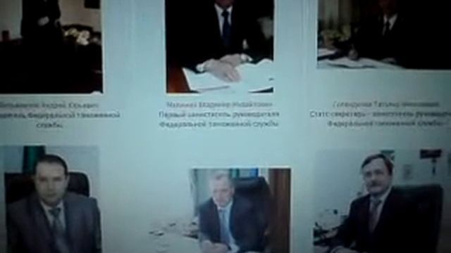 Почта России Украли MP3 смотреть онлайн