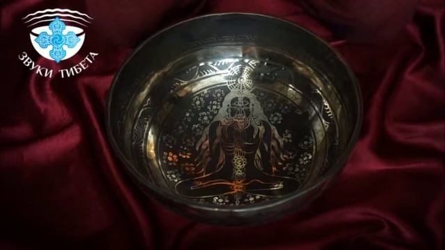 Й26-133до.ПОЮЩИЕ ЧАШИ ДЛЯ МАССАЖА И МЕДИТАЦИИ. ПОЮЩИЕ ЧАШИ СКАЧАТЬ. КУПИТЬ ПОЮЩИЕ ЧАШИ СПБ смотреть онлайн