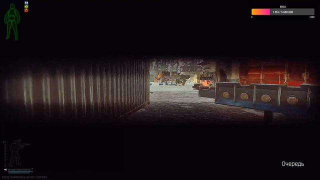 #EscapeFromTarkov.Будет ли всетаки патч и вайп 12 декабря? смотреть онлайн