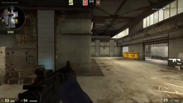 Неадекватная вырезка из катки в CS:GO (УГАР и ТРЭШ) смотреть онлайн