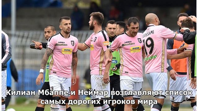 Мбаппе обогнал Неймара, а Фабрегас сдулся на 20 млн евро. Как изменились цены на игроков Лиги 1 смотреть онлайн