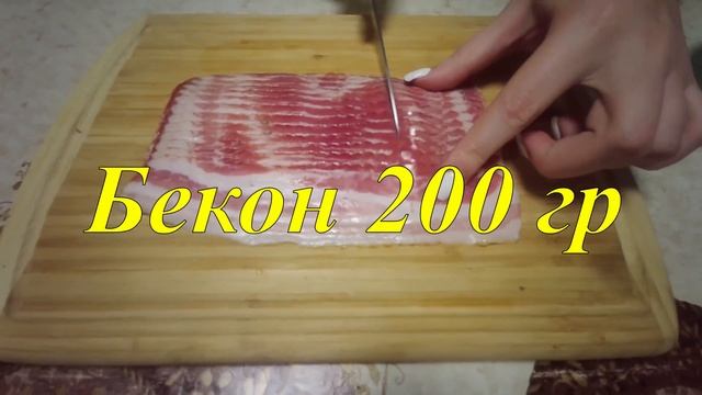 Рецепты сезона