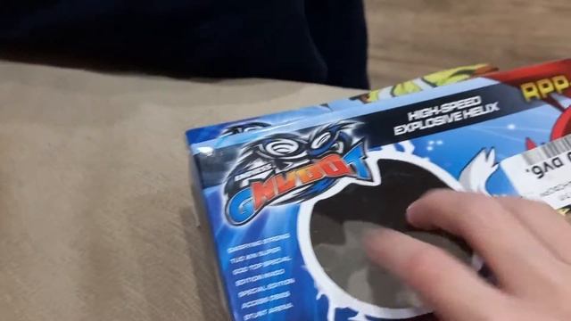 17 февраля 2023 г. смотреть онлайн