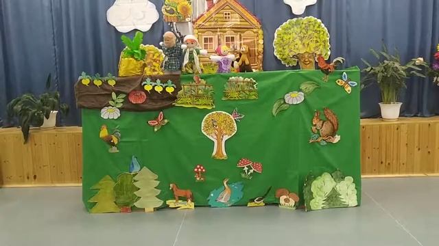 Кукольный спектакль "Репка". смотреть онлайн