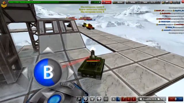 Fast Battle #4 | Тестим ВУЛКАН (Пулемет) На мульте | Гравити | Tanki Online смотреть онлайн