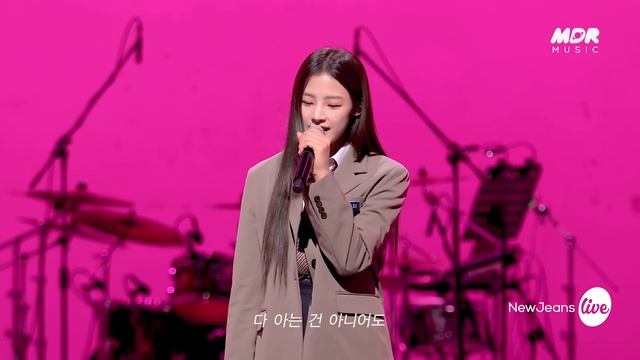 [4K] NewJeans (뉴진스) “Ditto” Band LIVE Concert Ditto HOLIDAY BAND LIVE? [it’s KPOP LIVE 잇츠라이브]