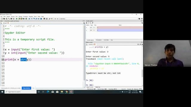 Python Input Output Clever Director 4 смотреть онлайн