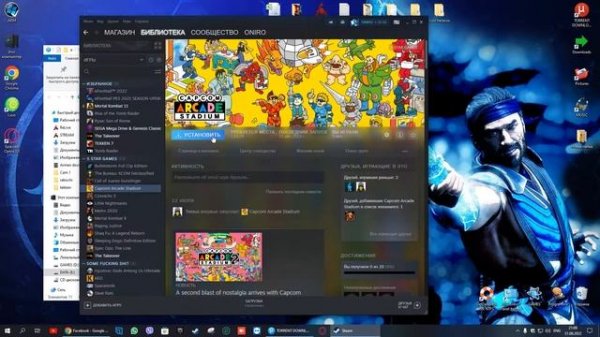 Как в Steam указать на уже загруженную игру - How to point to an already downloaded game on Steam