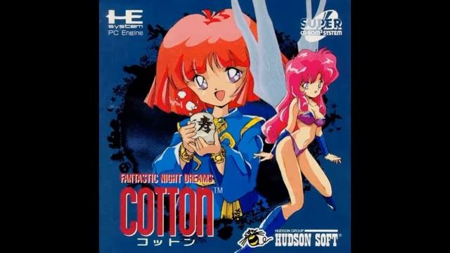 Cotton - Fantastic Night Dreams OST 04 смотреть онлайн