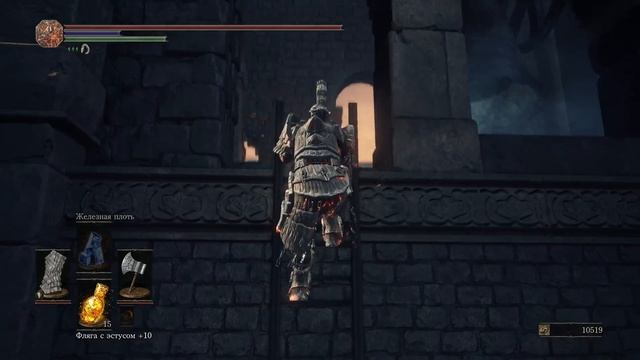 DARK SOULS 3 Ring of Favor +2| Кольцо благосклонности +2 (NG++) смотреть онлайн
