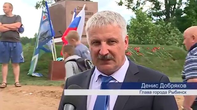 Фестиваль Федора Ушакова 2017 смотреть онлайн