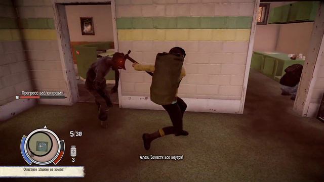 СТРИМ || STATE OF DECAY YEAR ONE SURVIVAL EDITION || Начало конца || Прохождение смотреть онлайн